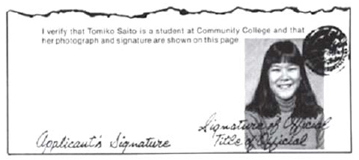 Microsoft Office Outlook - Memo Style